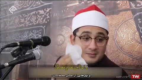 سورة محمد والمطففين وقريش من روائع تلاوات الشيخ محمود الشحات أنور