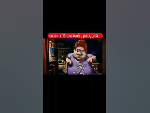 Да прибудет с вами сила - YouTube