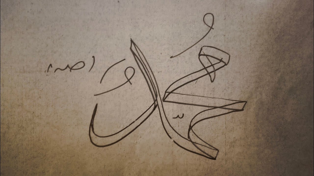 Double Marker calligraphy on a White board 