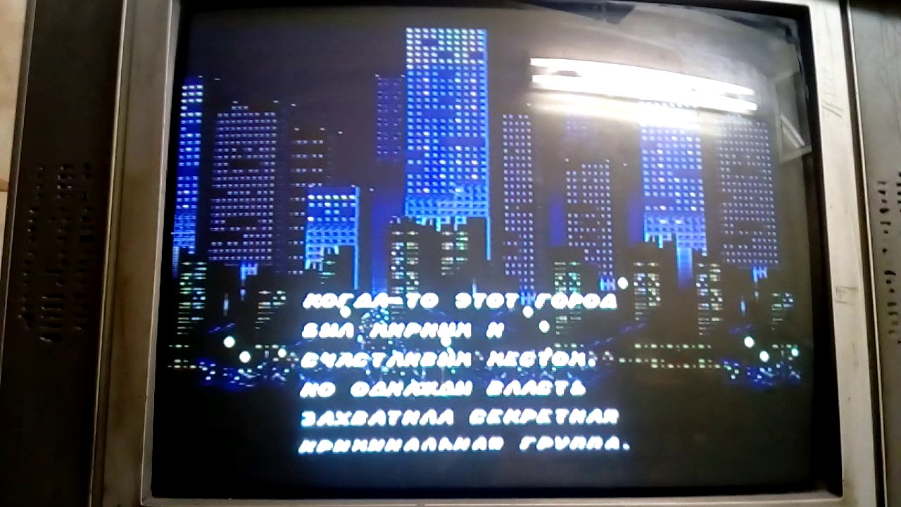 TCT-6801 Bad NTSC - YouTube