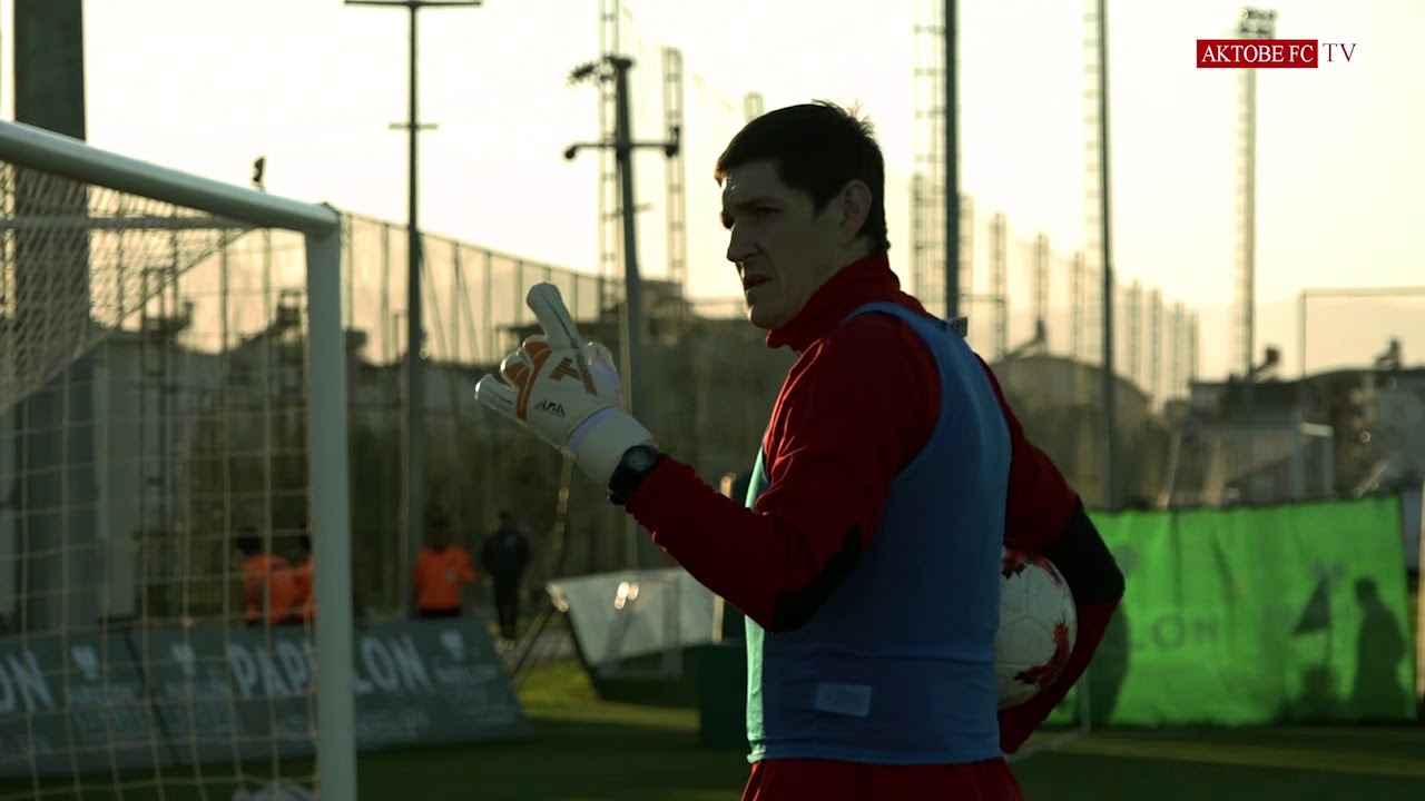 Вторые УТС ФК 