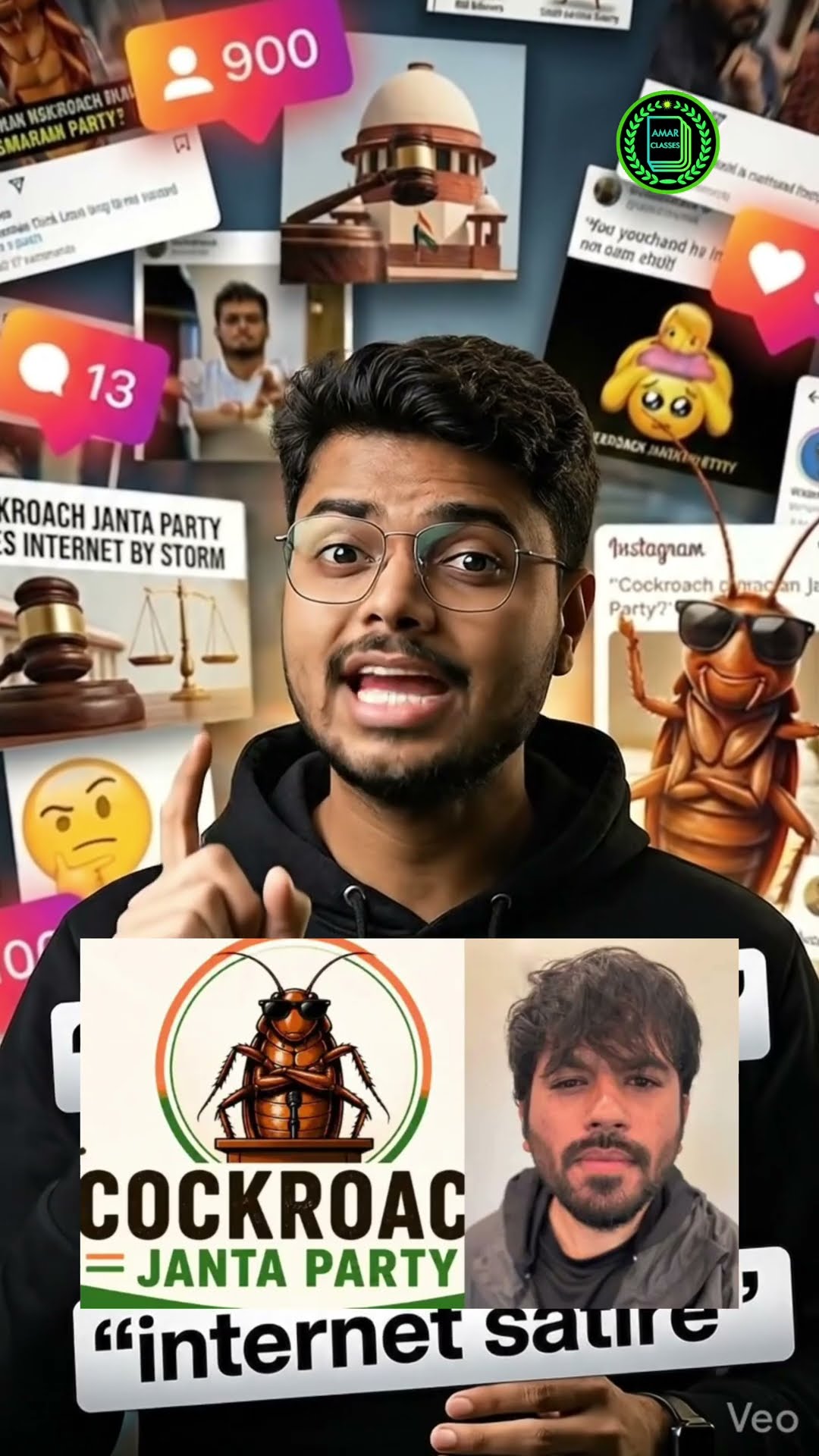 amar - ShareChat
