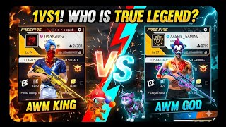 Awm Vs Awm Tpsynzio Vs Ashis Gaming