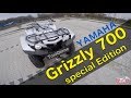 YAMAHA Grizzly 700 Special Edition / Test / ToxiQtime