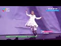 蔡一傑病愈後賣命式跳唱 草蜢Grasshopper 老的辣 陳慧琳Season2萬人結界演唱會尾場 2025 07 27 蔡一傑病愈後賣命式跳唱 草蜢Grasshopper 老的辣 陳慧琳Season2萬人結界演唱會尾場 2025 07 27