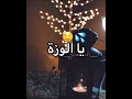 صحة فطورك رمضان