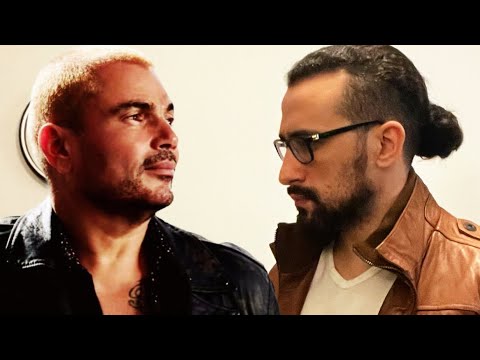 البوم عمرو دياب وشوية تفاصيل هتزعل ناس