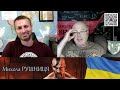 ВОЙНА С РОССИЕЙ! Стрим Микола Рушниця