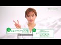 【アクロパス】Acropass  HOW TO jpn
