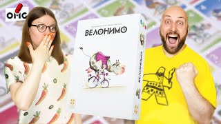 ВЕЛОНИМО — летсплей настольной игры на OMGames