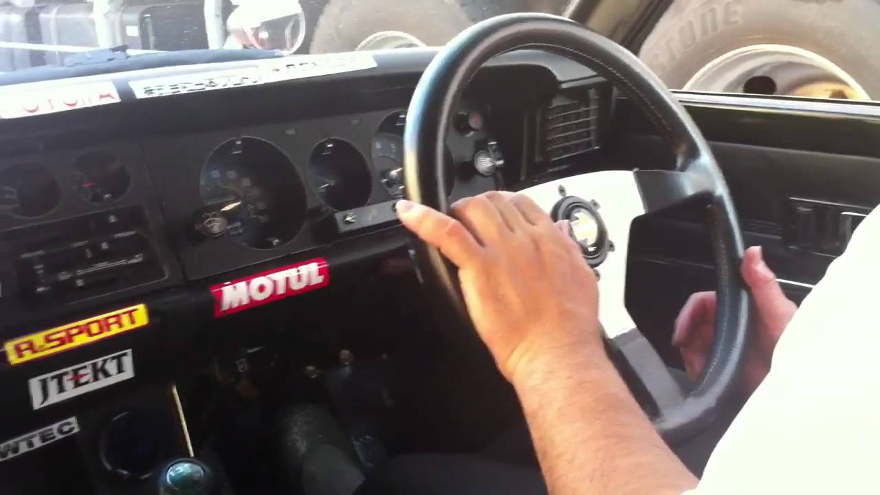 Te27 Cockpit Youtube