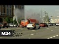 В Москву возвращается аномальная жара - Москва 24