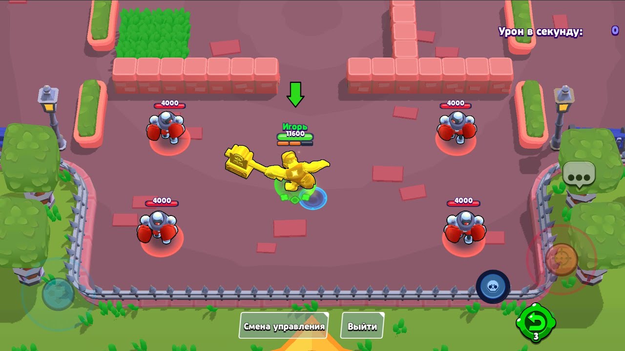 обзор на закуп? - YouTube