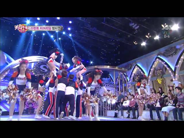 SECRET Hyosung - Cheerleading Cut @ Star King class=