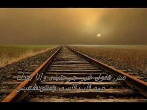 ذنبي اني حبيتك علاء قاسم