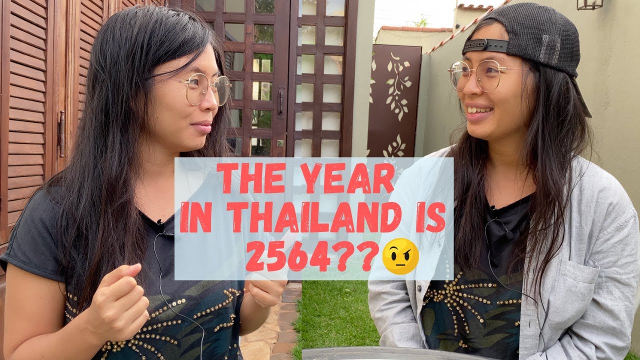 How To Convert To Thai Year YouTube how-to-convert-to-thai-year-youtube
