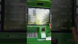 Tutorial tarik uang di ATM Thailand pakai ATM Indonesia