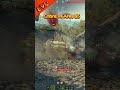 Cobra while loading ammo, Surprised by Ares 85 World of Tanks #wot #shorts