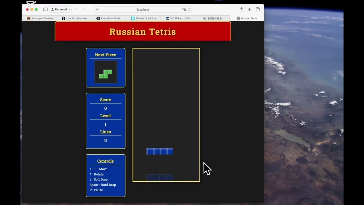 Build a playable Tetris game with Agent Mode