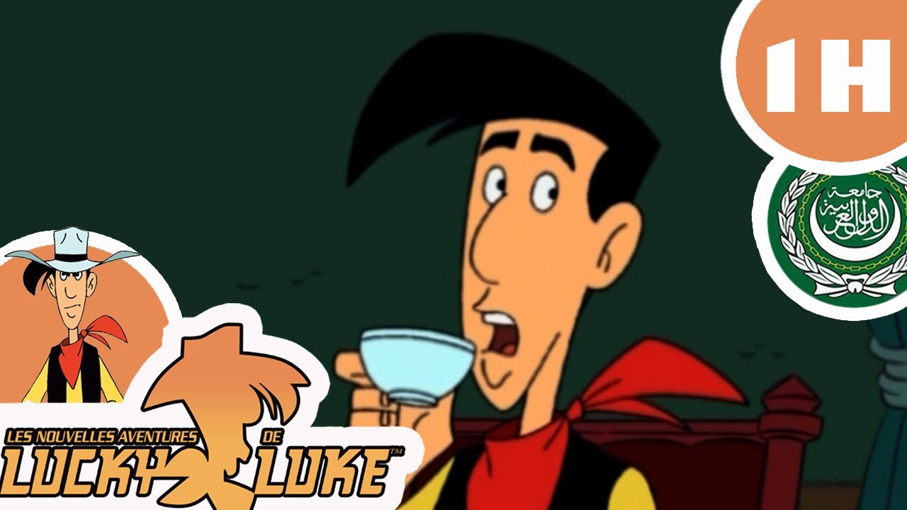 🏃🏻‍♂️لوكي لوك يتيح لدالتون الابتعاد!- تجميع جديد