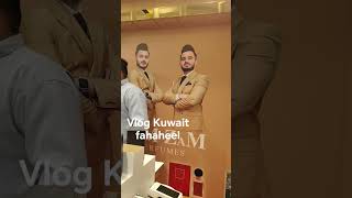 #kuwait 🇰🇼🌹🎊💐💯 vlog subscribe kare 🙏
