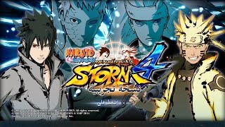 Naruto Shippuden Ultimate Ninja Storm 4 Review