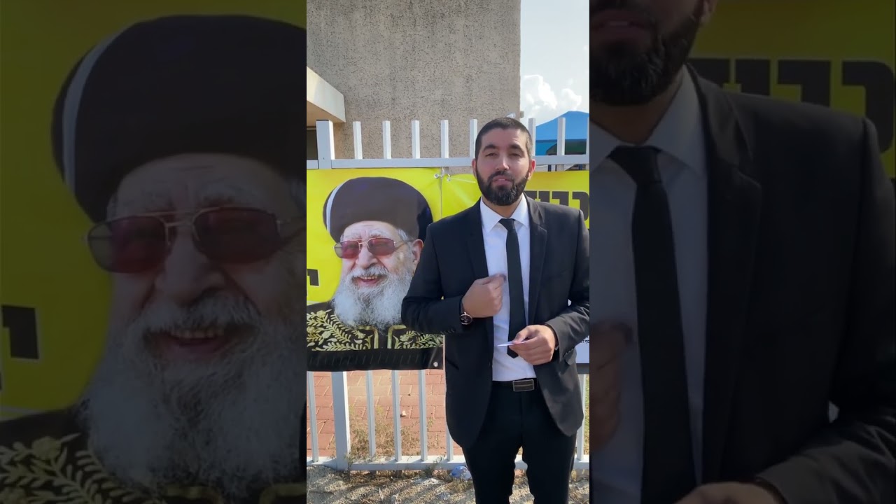 עם ישראל היקר: צו השעה!!! מסר מיוחד מהרב שניר גואטה שליט״א !