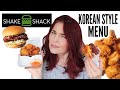 Shake Shack's NEW Korean Menu!!! IS IT GOOD??