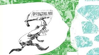 Delinquent Society - Gumagana Na Official Audio