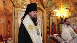 Видео Епископ Диодор посетил пенитенциарные учреждения Димитровграда (автор: tvsoyuz)