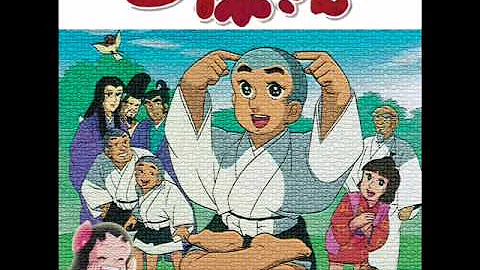 ははうえさま 藤田淑子 Mp3