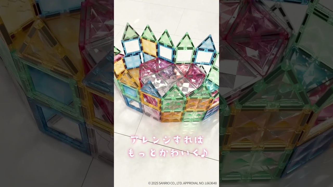 公式】ピタパレ サンリオキャラクターズ マイメロディ|マグネット