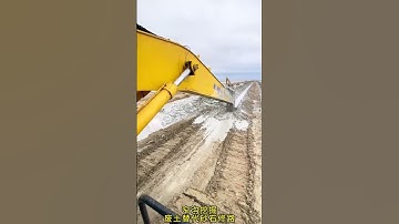 Narrow trench excavation engineering machinery Record construction site Excavator Excavator Firs