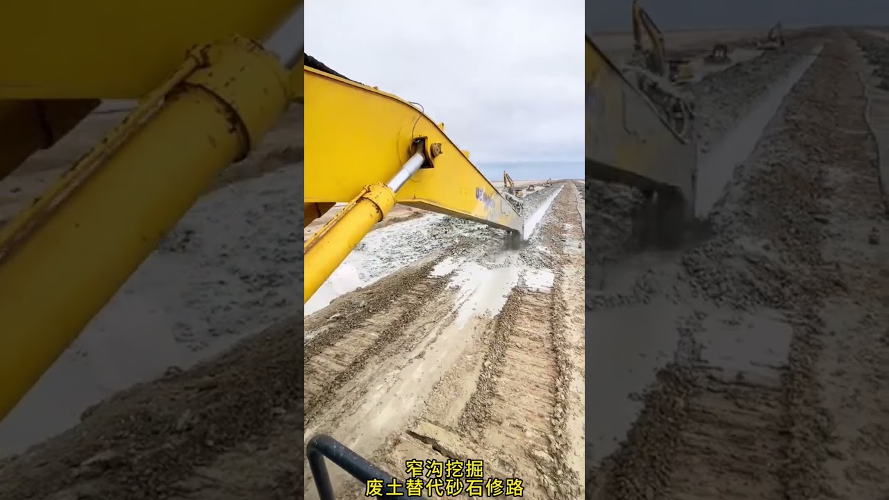 Narrow trench excavation engineering machinery Record construction site Excavator Excavator Firs