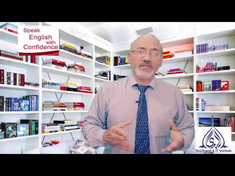 Spoken English Course Special Training offered by Alhuda Institute Multa...