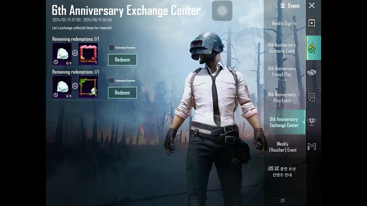 Redeeming frame from 6th anniversary event PUBG kr