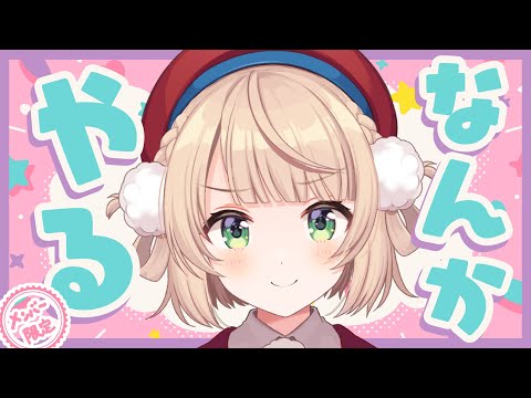 video thumb