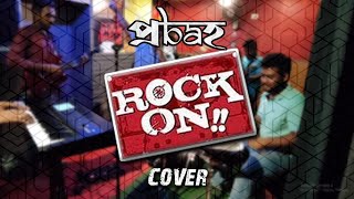 Rock On Cover | Live From Studio Version | Probaho