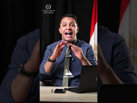 التليجرام مالهوش آمان ابتزاز تليجرام Telegram Shorts اكسبلور Shortvideo News