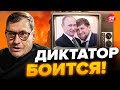 😱ЖИРНОВ: Кадыров пойдёт ПРОТИВ Путина? / Они друг - друга НЕНАВИДЯТ!  @SergueiJirnov