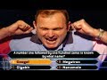 6 Game Show CHEATERS Caught Red Handed