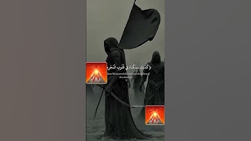 #تلاوات_الحَرَم #المصحف #القرآن_الكريم #راحة_نفسية #اكسبلور