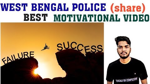 west bengal police motivational video|abgari pet & pmt motivational video | Wbp interview motivation
