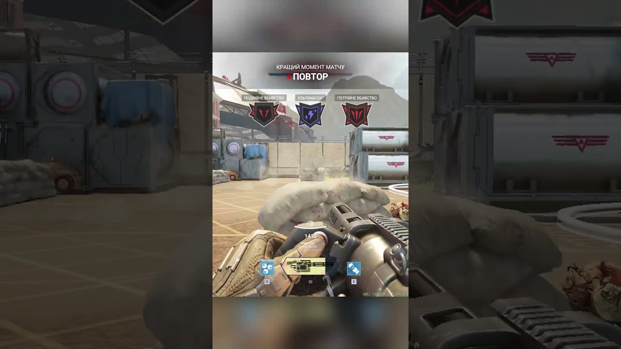 Shatterline - убил всех по 2 раза 