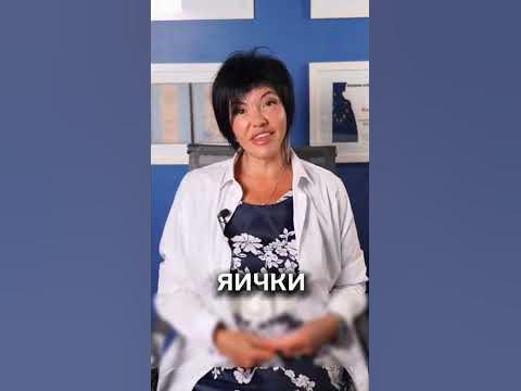 ЯИЧКИ самый ВАЖНЫЙ орган мужчины. Уролог Воронеж - YouTube