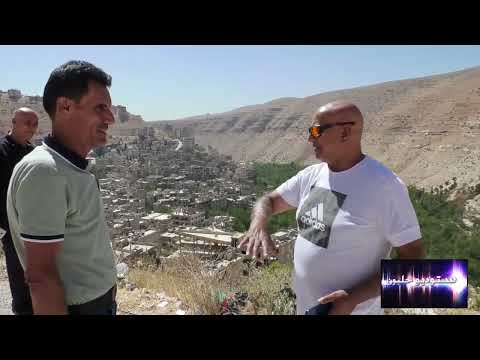 تصوير زهره حلبون صباح الخير 