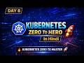 Day 8 – Kubernetes Deployment Explained in Hindi | Rolling Update &amp; Rollback Deep Dive
