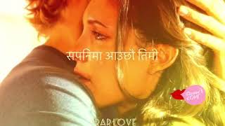 Timro yad aairahanxa malai sadhai vari