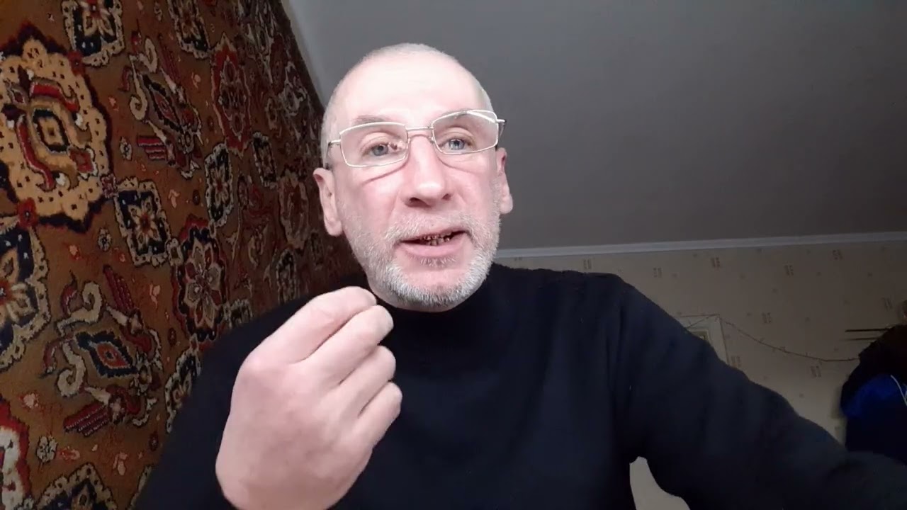 ГДЕ ТВОЙ БОГ ?