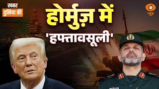Big Update From Iran War अब यदध और हग भषण Trump Netanyahu Cs Joshi World News